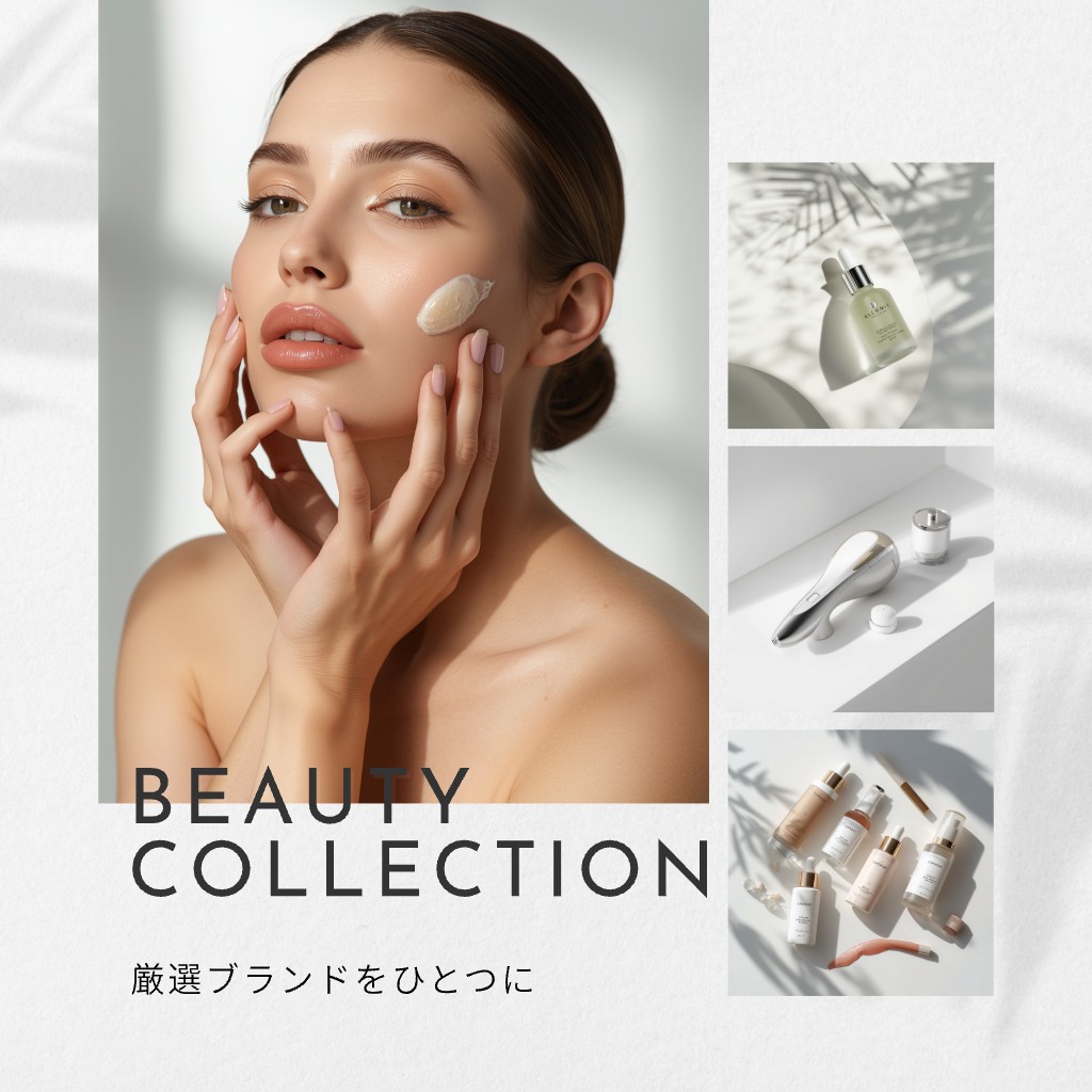 ポートレートとスキンケア製品のコラージュ。「BEAUTY COLLECTION」「厳選ブランドをひとつに」のキャプション入りのプロモーションビジュアル